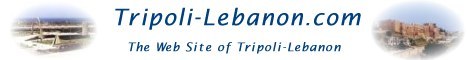 Banner Info : tripoli-lebanon-banner11.jpg (10216 bytes)