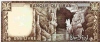 1 LIRA - BACK